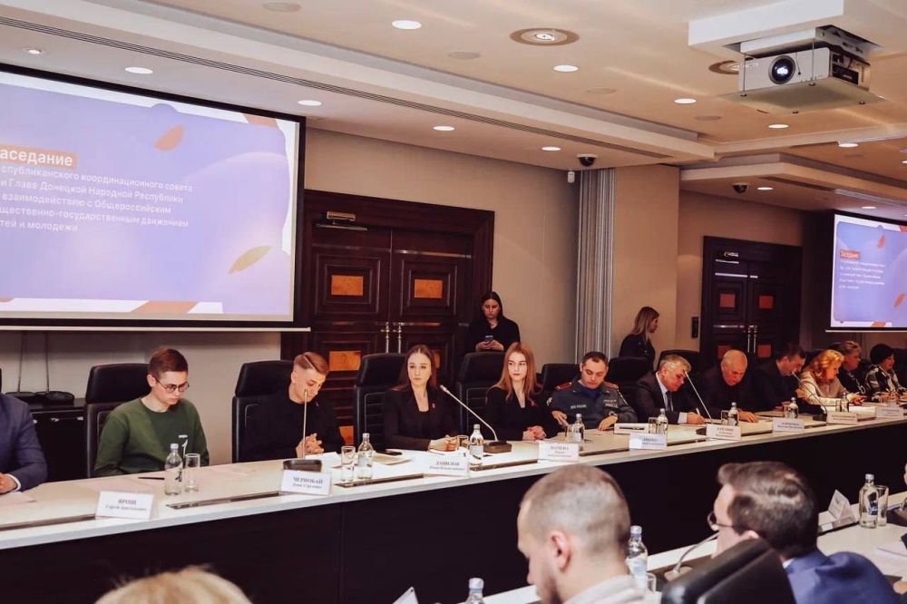 Состоялось заседание Республиканского координационного совета по взаимодействию с Движением Первых Состоялось заседание Республиканского координационного совета по взаимодействию с Движением Первых