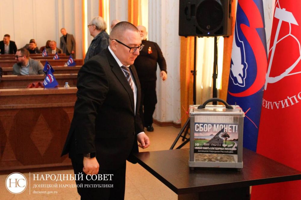 Константин Кузьмин: Вместе с коллегами поддержали акцию «Живая память благодарных поколений» Константин Кузьмин: Вместе с коллегами поддержали акцию «Живая память благодарных поколений»