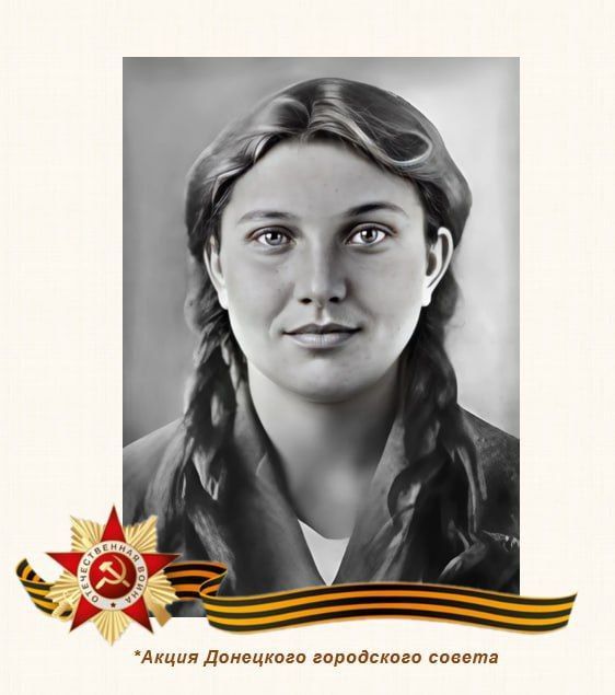 80 шагов к ПОБЕДЕ. "Анна Сопова появилась на свет 10 мая 1924 года в семье рабочих, в селе Шевырёвка, Краснодонского района 80 шагов к ПОБЕДЕ. "Анна Сопова появилась на свет 10 мая 1924 года в семье рабочих, в селе Шевырёвка, Краснодонского района
