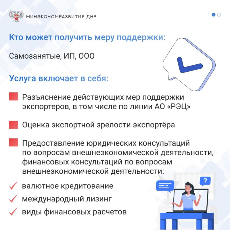   :    