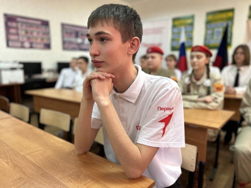 Межрегиональный урок мужества прошел в Харцызске Межрегиональный урок мужества прошел в Харцызске