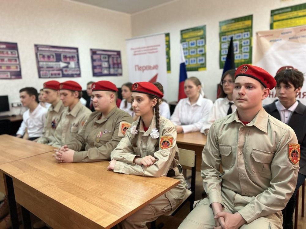 Межрегиональный урок мужества прошел в Харцызске Межрегиональный урок мужества прошел в Харцызске
