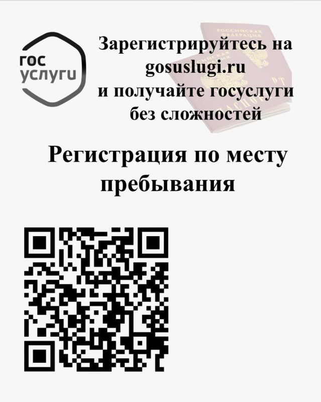 Валентин Левченко: Сегодня в Управе провел личный прием граждан Валентин Левченко: Сегодня в Управе провел личный прием граждан