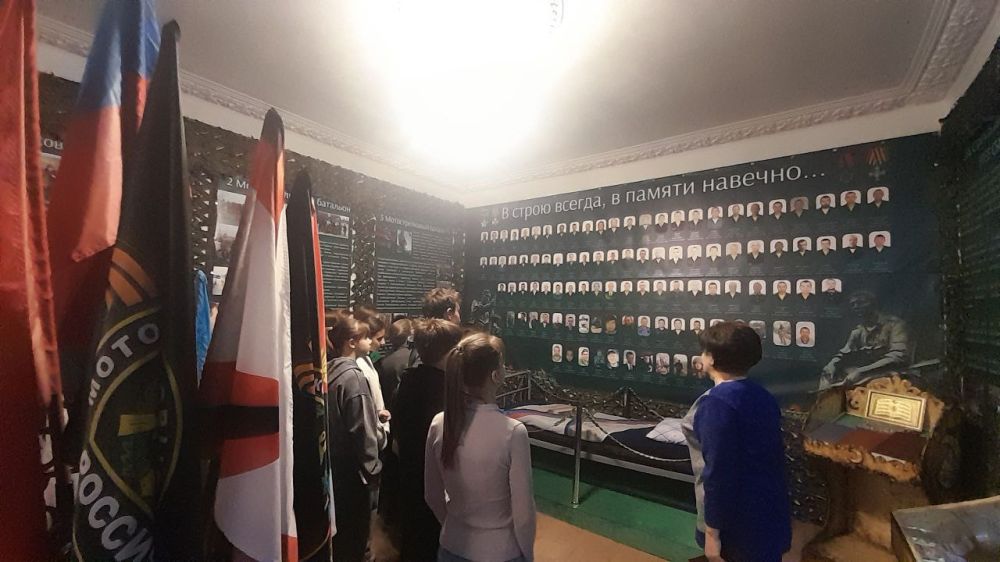 Николай Михайлов: В Старобешевском округе прошел час мужества «Герои СВО и их подвиги» Николай Михайлов: В Старобешевском округе прошел час мужества «Герои СВО и их подвиги»