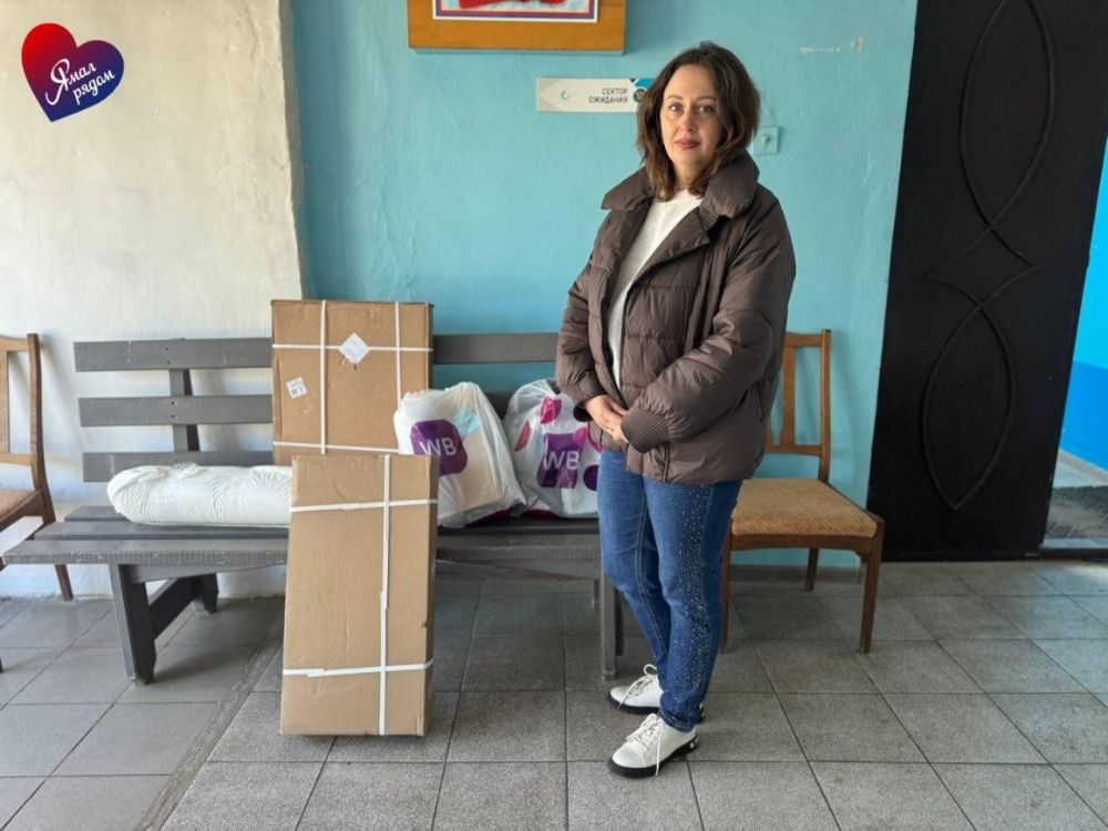 Активисты Ямала продолжают оказывать адресную гумпомощь детям из сел Волновахского округа Активисты Ямала продолжают оказывать адресную гумпомощь детям из сел Волновахского округа