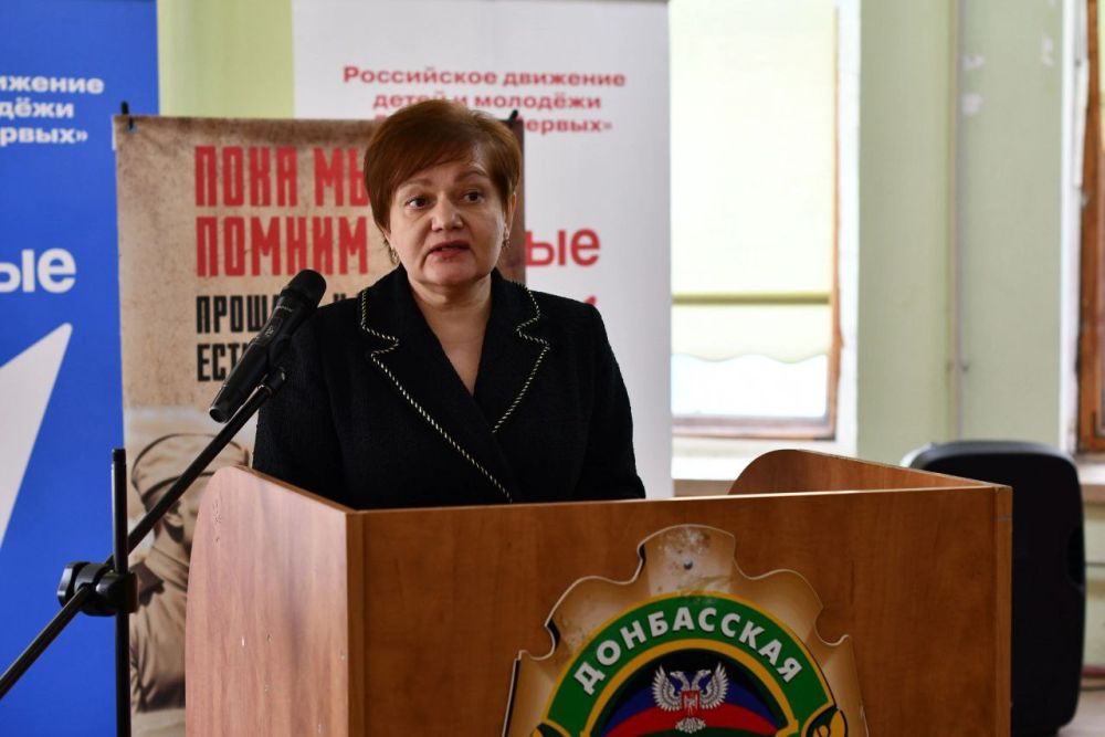 #НаукаДОНАГРА #КонференцииДОНАГРА #НаукаДОНАГРА #КонференцииДОНАГРА