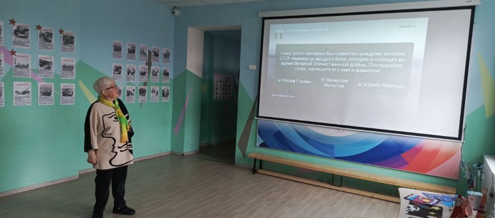 В рамках партийного проекта #ИсторическаяПамять в очередном интеллектуальном квизе «1418» свои знания по истории страны смогли проверить обучащиеся старших классов ГБОУ «Волновахская школа №2 Волновахского м.о» В рамках партийного проекта #ИсторическаяПамять в очередном интеллектуальном квизе «1418» свои знания по истории страны смогли проверить обучащиеся старших классов ГБОУ «Волновахская школа №2 Волновахского м.о»