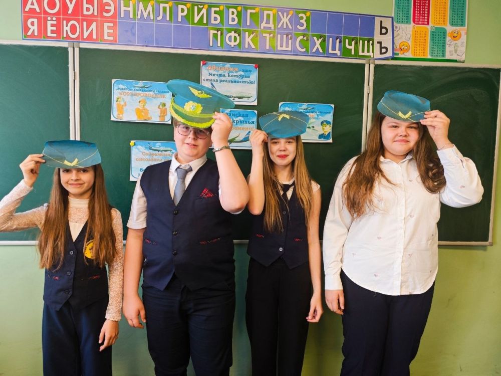Разговоры о важном в школах города Моспино Разговоры о важном в школах города Моспино