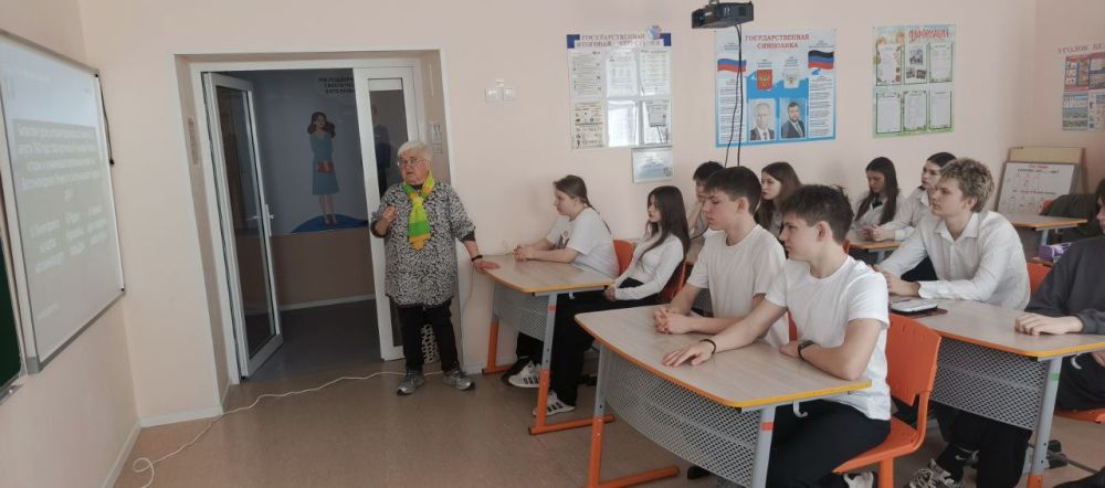 В рамках партийного проекта #ИсторическаяПамять 14.04.2025 г. был проведен В рамках партийного проекта #ИсторическаяПамять 14.04.2025 г. был проведен