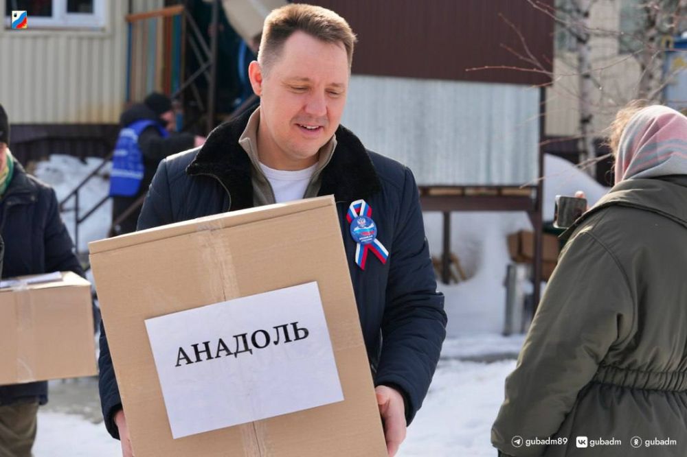 Очередной гуманитарный конвой отправился в путь на подшефные территории Волновахского муниципального округа Очередной гуманитарный конвой отправился в путь на подшефные территории Волновахского муниципального округа