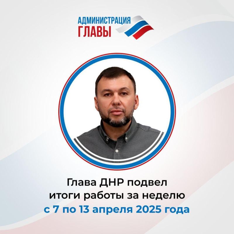 Врио Председателя Правительства Андрей Чертков о выездном обслуживании на дому для граждан льготной категории Врио Председателя Правительства Андрей Чертков о выездном обслуживании на дому для граждан льготной категории