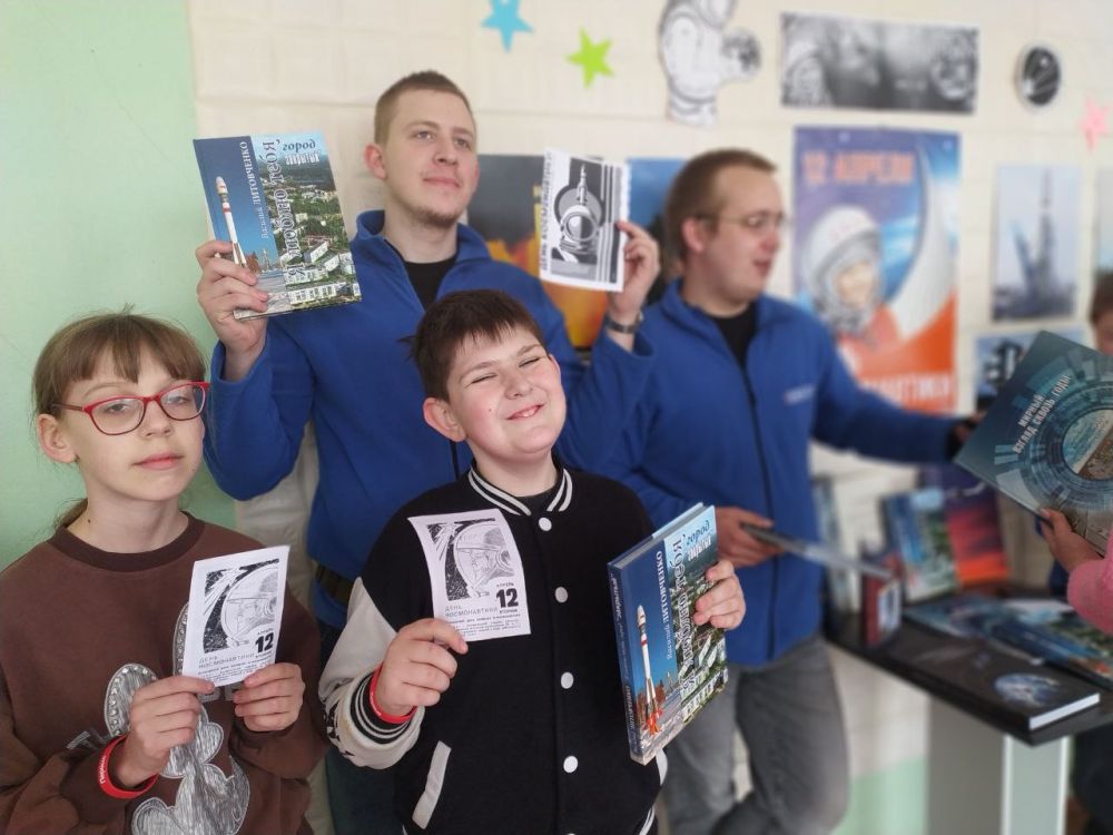 День Космонавтики — день, когда человечество сделало первый шаг к звездам День Космонавтики — день, когда человечество сделало первый шаг к звездам