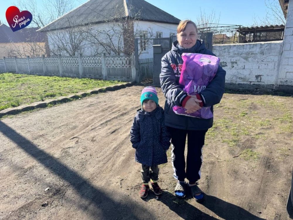 Активисты Ямала продолжают оказывать адресную гумпомощь детям из сел Волновахского округа Активисты Ямала продолжают оказывать адресную гумпомощь детям из сел Волновахского округа