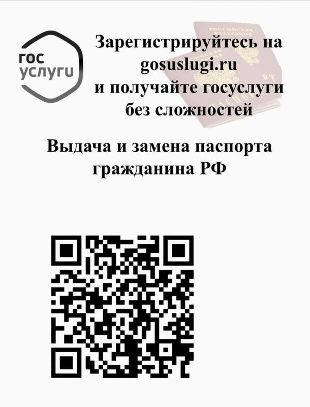 Валентин Левченко: Сегодня в Управе провел личный прием граждан Валентин Левченко: Сегодня в Управе провел личный прием граждан
