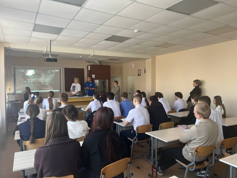 В школах Кировского проходят профориентационные уроки В школах Кировского проходят профориентационные уроки