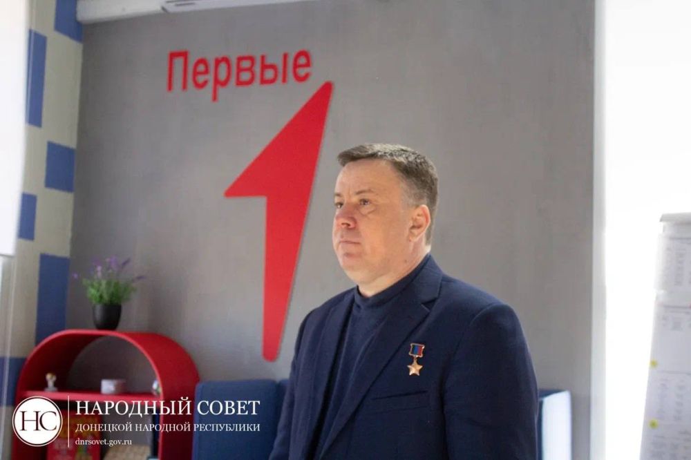Константин Кузьмин: Сегодня центр «Воин» в Донецкой Народной Республике празднует первый юбилей - ровно год назад его филиал открылся в нашем регионе Константин Кузьмин: Сегодня центр «Воин» в Донецкой Народной Республике празднует первый юбилей - ровно год назад его филиал открылся в нашем регионе
