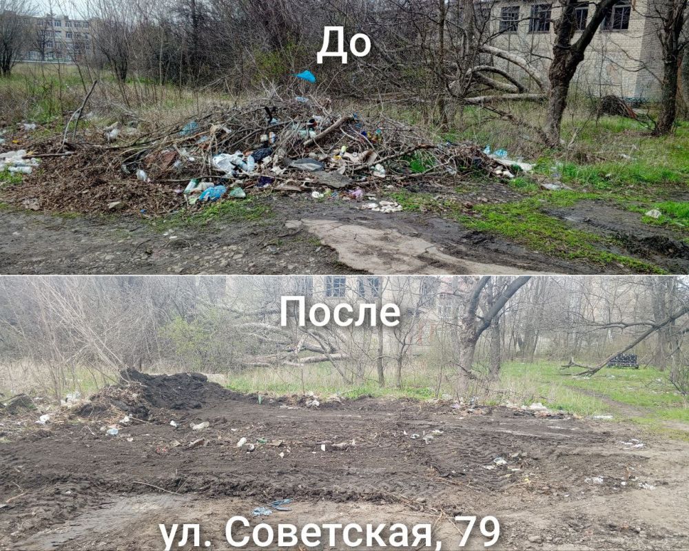 В Снежном ведутся работы по вывозу мусора В Снежном ведутся работы по вывозу мусора