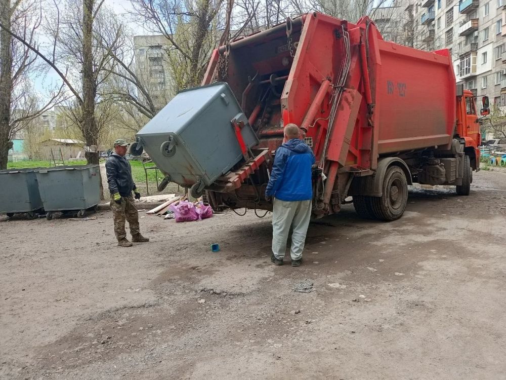 Горловским филиалом ГУП ДНР «ДОНСНАБКОМПЛЕКТ» ежедневно, производится работа по вывозу твердых коммунальных отходов Горловским филиалом ГУП ДНР «ДОНСНАБКОМПЛЕКТ» ежедневно, производится работа по вывозу твердых коммунальных отходов