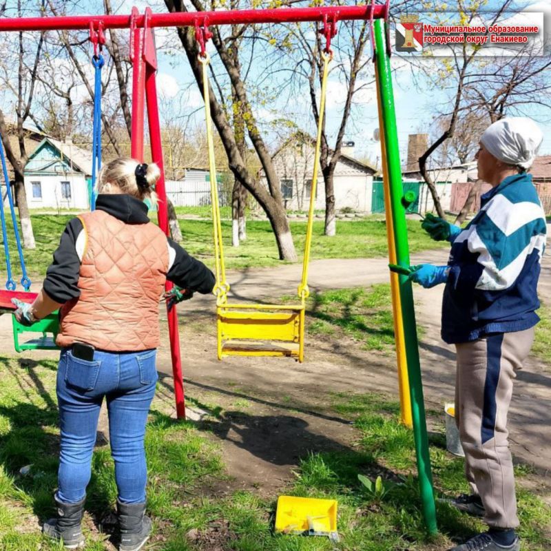 Муниципальными унитарными предприятиями городского округа Енакиево были выполнены следующие работы: Муниципальными унитарными предприятиями городского округа Енакиево были выполнены следующие работы: