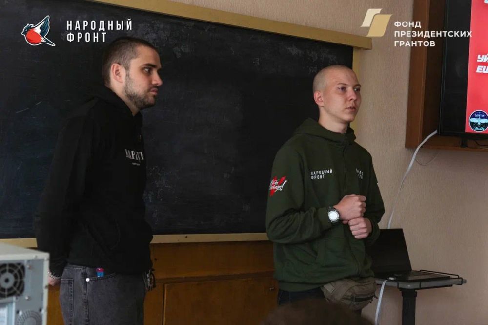 Объединяем усилия для борьбы! Объединяем усилия для борьбы!