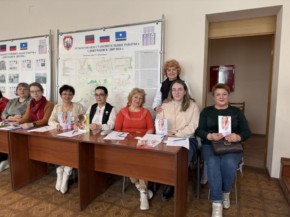 Финальная встреча проекта «Ты не одна» в Докучаевске Финальная встреча проекта «Ты не одна» в Докучаевске