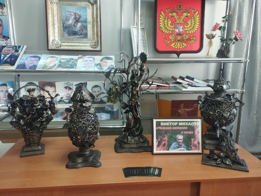 В Ждановке прошло открытие выставки «Человек металла и огня» В Ждановке прошло открытие выставки «Человек металла и огня»