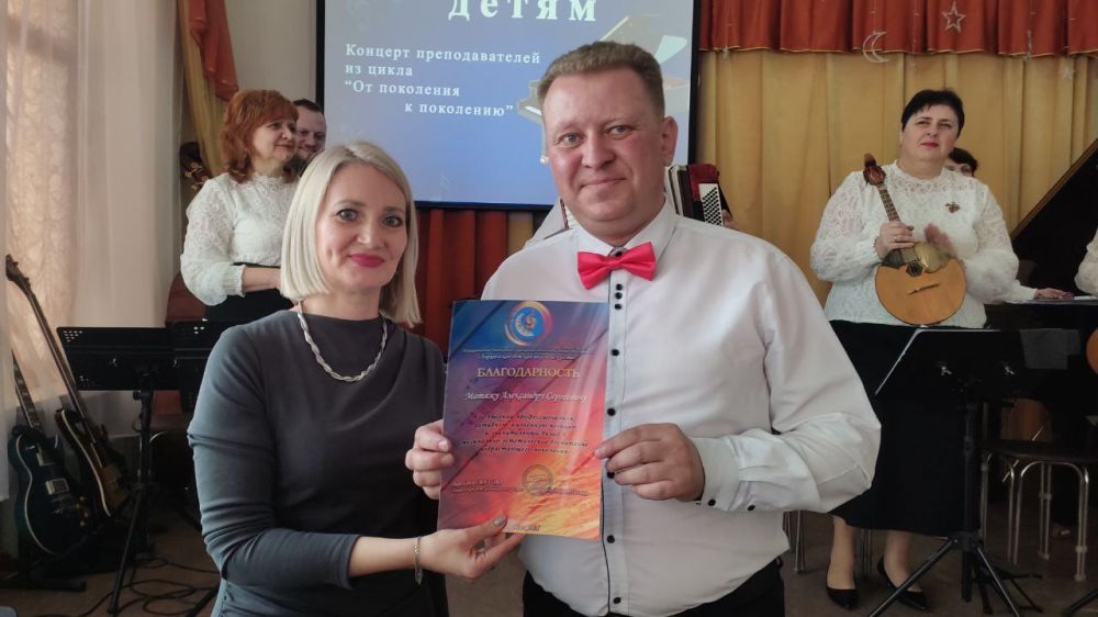 14 апреля в Харцызской детской школе искусств состоялся концерт преподавателей «Педагоги-детям» 14 апреля в Харцызской детской школе искусств состоялся концерт преподавателей «Педагоги-детям»