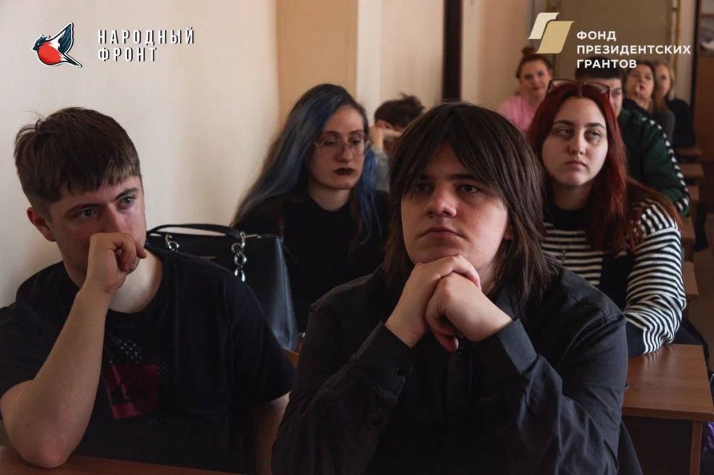 Объединяем усилия для борьбы! Объединяем усилия для борьбы!
