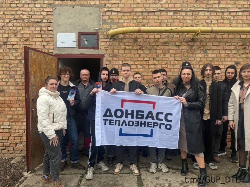 СОТРУДНИКИ ФИЛИАЛА «АМВРОСИЕВКАТЕПЛОСЕТЬ» ПРОВЕЛИ ЭКСКУРСИЮ НА КОТЕЛЬНОЙ ДЛЯ СТУДЕНТОВ СОТРУДНИКИ ФИЛИАЛА «АМВРОСИЕВКАТЕПЛОСЕТЬ» ПРОВЕЛИ ЭКСКУРСИЮ НА КОТЕЛЬНОЙ ДЛЯ СТУДЕНТОВ