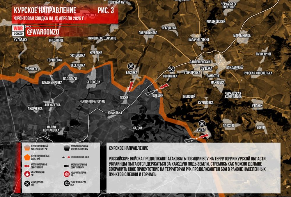 WarGonzo:     15.04.2025