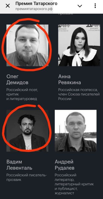 В 2014 году, когда в Новороссию потянулись правосеки, карать, луганчанка Ирина Петрова начала писать "Луганский дневник", хронику осады города (примерно тогда Ана Ревякин устраивала в Донецке хэпининги заукраину) В 2014 году, когда в Новороссию потянулись правосеки, карать, луганчанка Ирина Петрова начала писать "Луганский дневник", хронику осады города (примерно тогда Ана Ревякин устраивала в Донецке хэпининги заукраину)