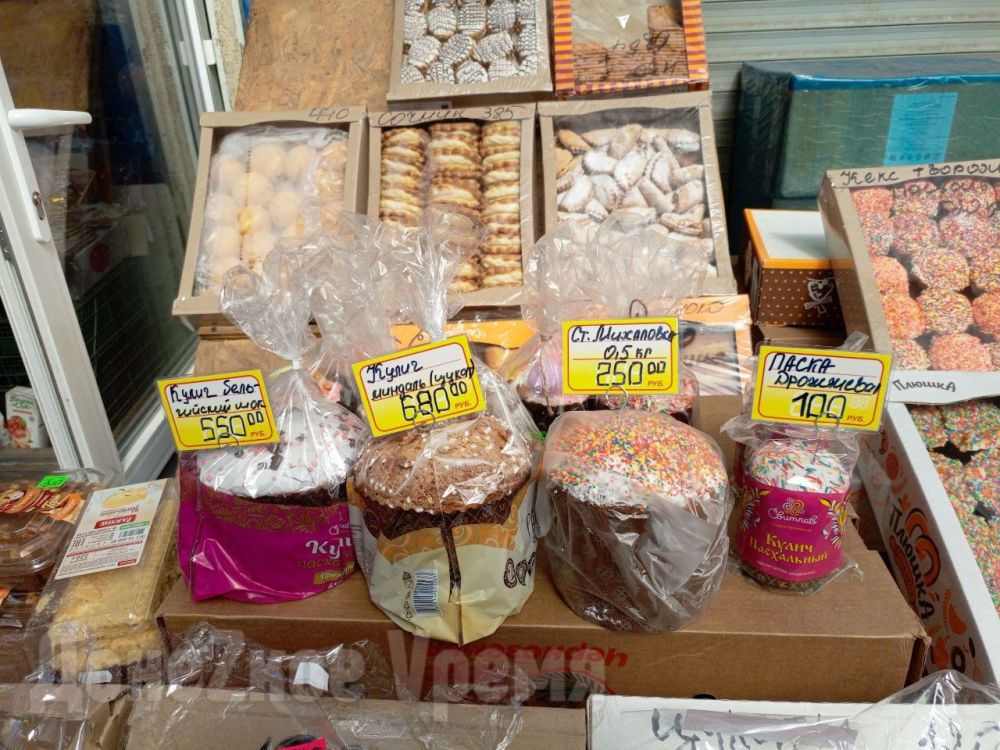 По прошлогодним ценам нет: в донецкие магазины в продажу поступили первые куличи По прошлогодним ценам нет: в донецкие магазины в продажу поступили первые куличи