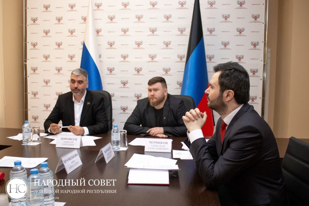 Депутаты обсудили вопросы использования спутникового телевизионного вещания Депутаты обсудили вопросы использования спутникового телевизионного вещания