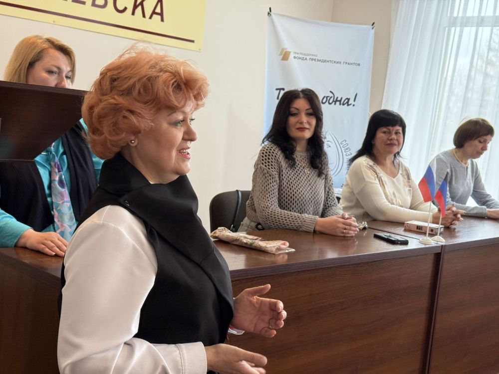 Финальная встреча проекта «Ты не одна» в Докучаевске Финальная встреча проекта «Ты не одна» в Докучаевске