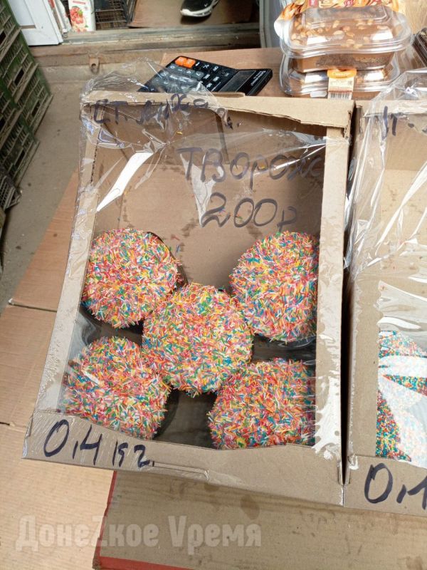 По прошлогодним ценам нет: в донецкие магазины в продажу поступили первые куличи По прошлогодним ценам нет: в донецкие магазины в продажу поступили первые куличи