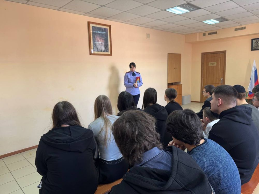 1234Представители Следственного комитета России по Донецкой Народной Республике провели профилактическое мероприятие для школьников 1234Представители Следственного комитета России по Донецкой Народной Республике провели профилактическое мероприятие для школьников