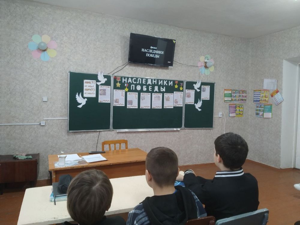 Николай Михайлов: По Федеральному партийному проекту «Мир возможностей» и Всероссийской акции "Наследие Победы: Сила в единстве" в ГБОУ «Раздольненская школа Старобешевского М.О.» и ГБОУ «Придорожненская школа... Николай Михайлов: По Федеральному партийному проекту «Мир возможностей» и Всероссийской акции "Наследие Победы: Сила в единстве" в ГБОУ «Раздольненская школа Старобешевского М.О.» и ГБОУ «Придорожненская школа...