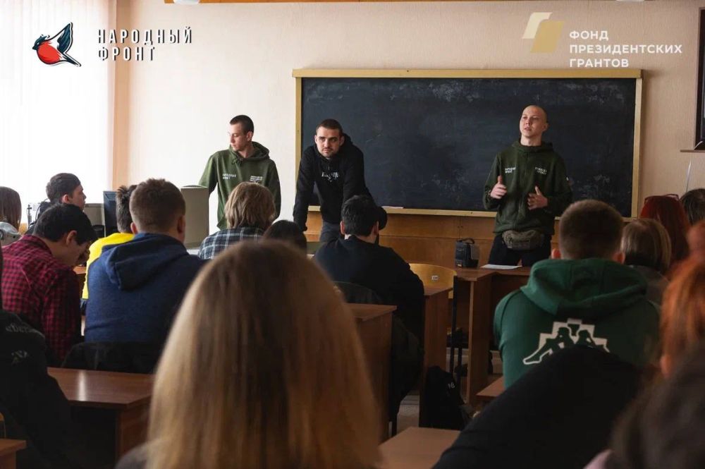 Объединяем усилия для борьбы! Объединяем усилия для борьбы!