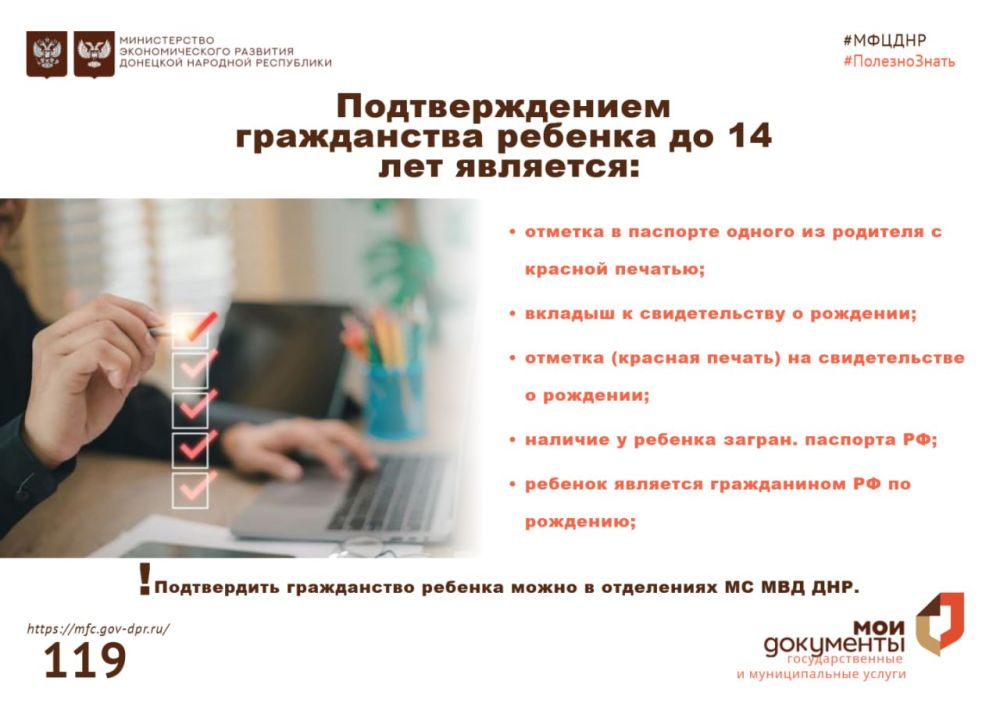 ����������� (��������) �������