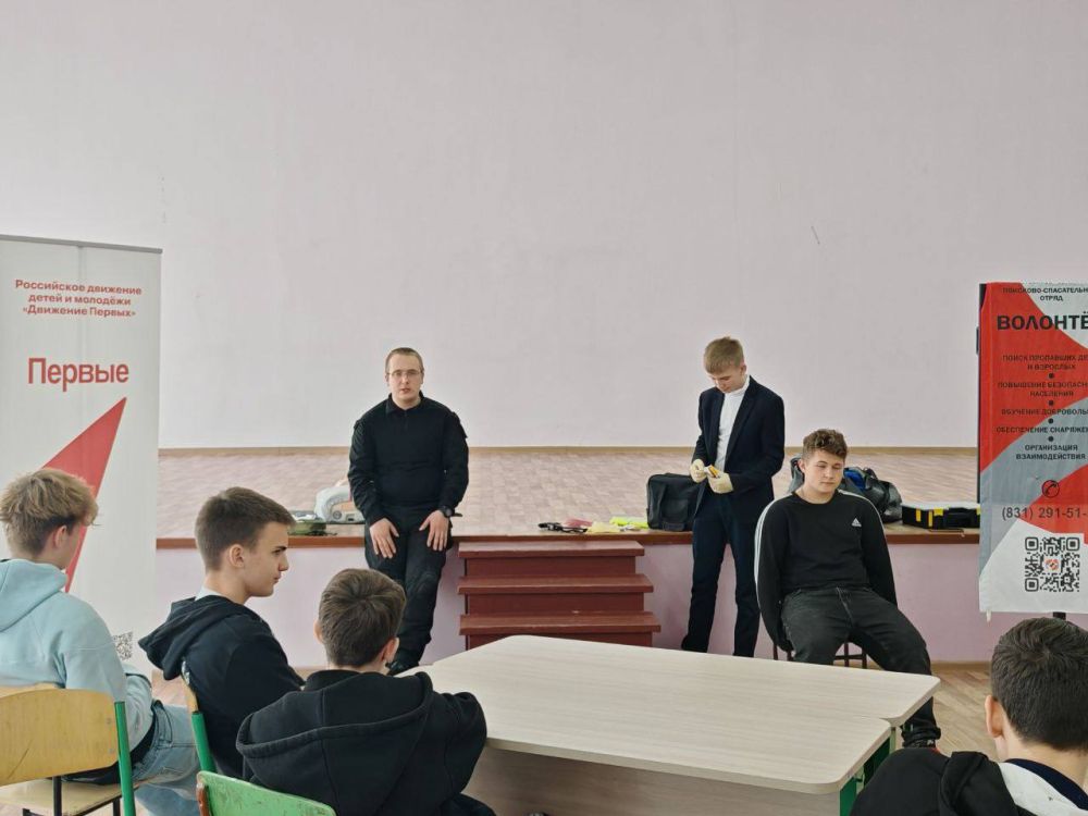 Важно вовремя принять правильное решение Важно вовремя принять правильное решение