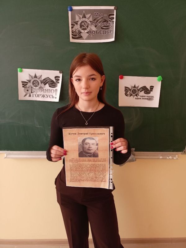 Николай Михайлов: По Федеральному партийному проекту «Мир возможностей» и Всероссийской акции "Наследие Победы: Сила в единстве" в ГБОУ «Раздольненская школа Старобешевского М.О.» и ГБОУ «Придорожненская школа... Николай Михайлов: По Федеральному партийному проекту «Мир возможностей» и Всероссийской акции "Наследие Победы: Сила в единстве" в ГБОУ «Раздольненская школа Старобешевского М.О.» и ГБОУ «Придорожненская школа...