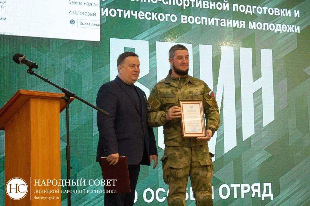Константин Кузьмин: Сегодня центр «Воин» в Донецкой Народной Республике празднует первый юбилей - ровно год назад его филиал открылся в нашем регионе Константин Кузьмин: Сегодня центр «Воин» в Донецкой Народной Республике празднует первый юбилей - ровно год назад его филиал открылся в нашем регионе