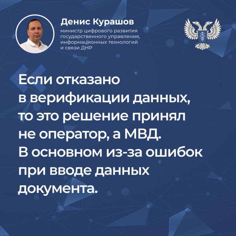 Ответы на часто задаваемые вопросы, связанные с перерегистрацией сим-карт Республиканского оператора связи «Феникс» Ответы на часто задаваемые вопросы, связанные с перерегистрацией сим-карт Республиканского оператора связи «Феникс»
