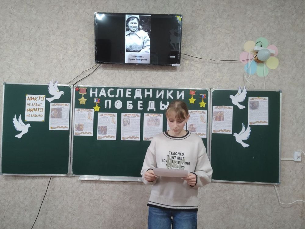 Николай Михайлов: По Федеральному партийному проекту «Мир возможностей» и Всероссийской акции "Наследие Победы: Сила в единстве" в ГБОУ «Раздольненская школа Старобешевского М.О.» и ГБОУ «Придорожненская школа... Николай Михайлов: По Федеральному партийному проекту «Мир возможностей» и Всероссийской акции "Наследие Победы: Сила в единстве" в ГБОУ «Раздольненская школа Старобешевского М.О.» и ГБОУ «Придорожненская школа...