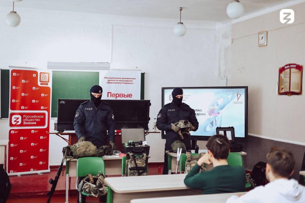 Знания — лучшая защита от обмана Знания — лучшая защита от обмана