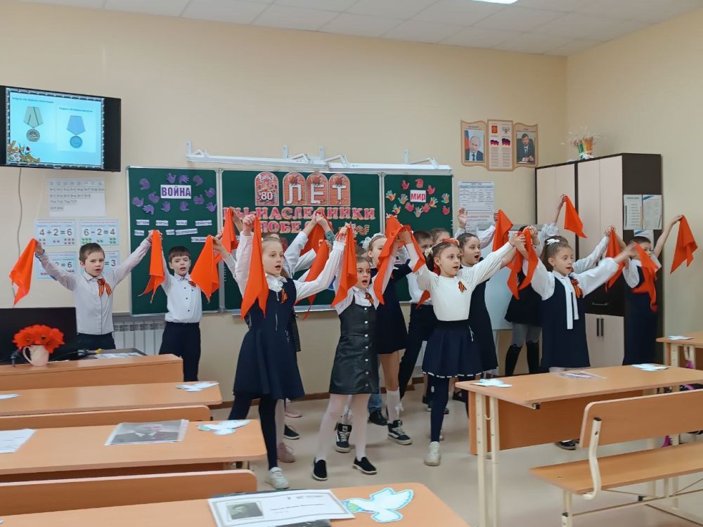 По Федеральному партийному проекту «Мир возможностей» и Всероссийской акции "Наследие Победы: Сила в единстве" в ГБОУ «Старобешевская школа №1 Старобешевского м. о.» прошёл открытый урок «Наследники Победы» По Федеральному партийному проекту «Мир возможностей» и Всероссийской акции "Наследие Победы: Сила в единстве" в ГБОУ «Старобешевская школа №1 Старобешевского м. о.» прошёл открытый урок «Наследники Победы»