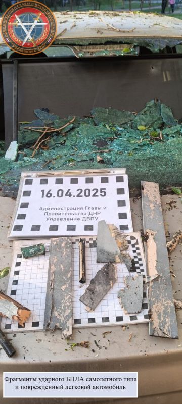Последствия атаки ударным БПЛА столицы Республики вечером 16.04.2025 Последствия атаки ударным БПЛА столицы Республики вечером 16.04.2025