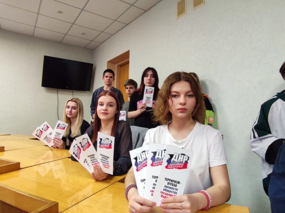 Мы – против экстремизма и терроризма! Мы – против экстремизма и терроризма!