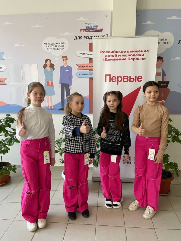 Изменяя жизнь детей к лучшему, мы делаем Россию крепче и сильнее! Изменяя жизнь детей к лучшему, мы делаем Россию крепче и сильнее!