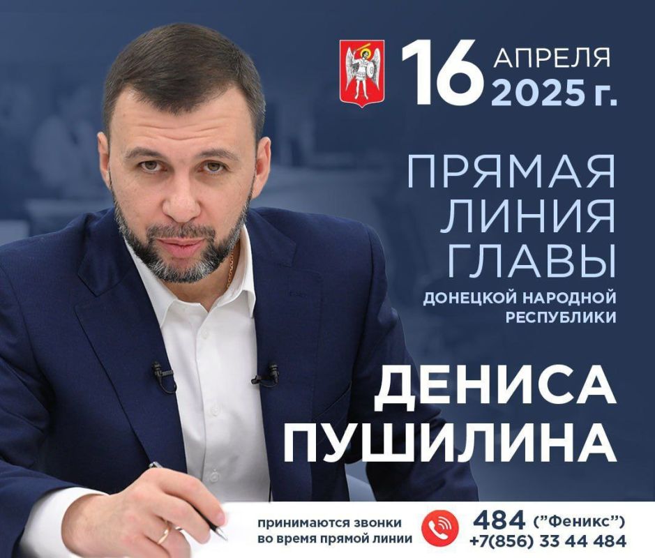 , 16 ,  11:00       